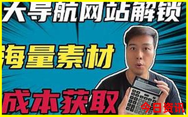 去西安旅游哪些景点需要提前预约
